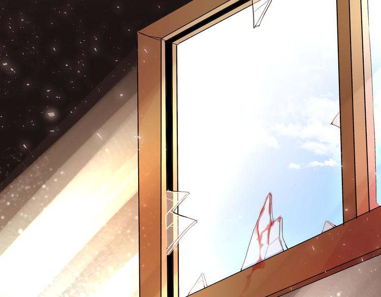 爱喵的喵漫画,第3话 他不见了！我慌了！3图