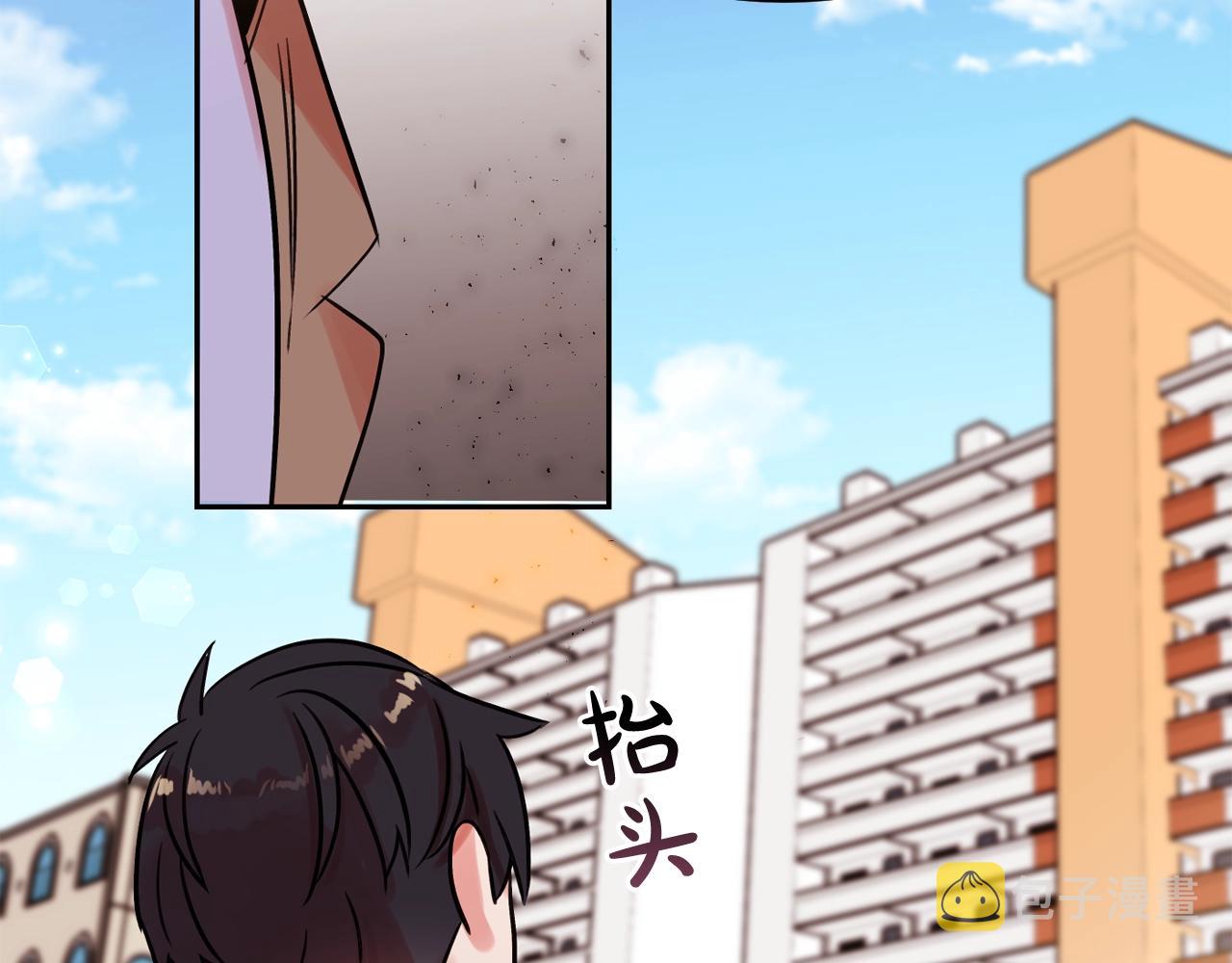 喵不可言免费看漫画,第27话 为什么隐瞒身份？4图