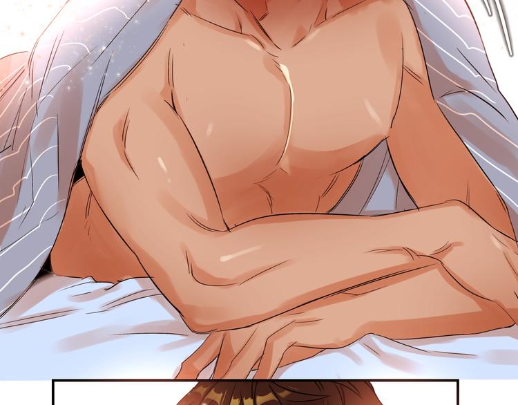 喵不可言免费观看漫画,第2话 可爱到让人想犯罪2图
