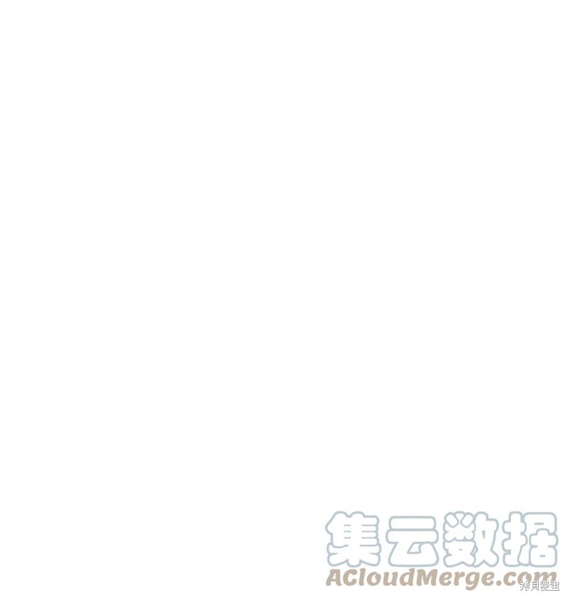 垃圾堆里的公主43漫画,第61话1图