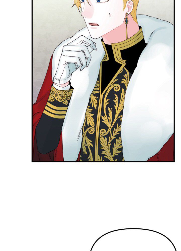 垃圾堆里的公主漫漫画,第31话2图
