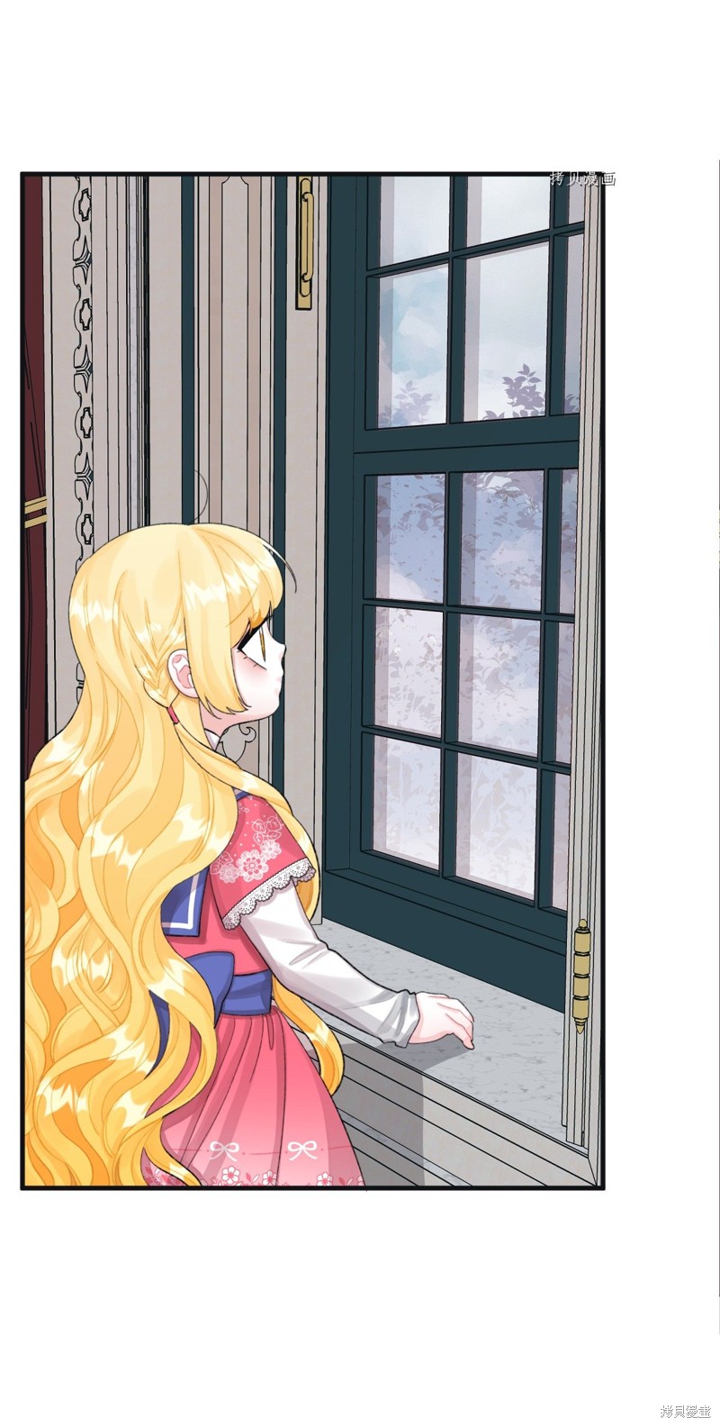 垃圾堆里的公主韩漫漫画,第67话5图