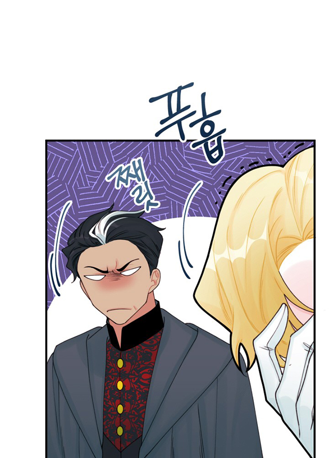 垃圾堆里的公主大结局漫画,第29话5图