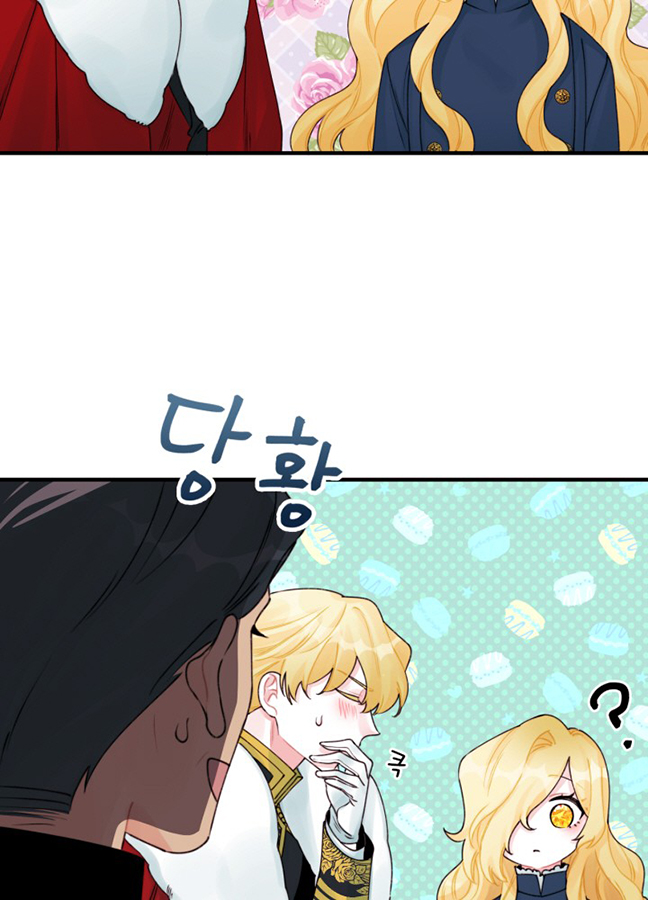 垃圾堆里的公主大结局漫画,第29话2图