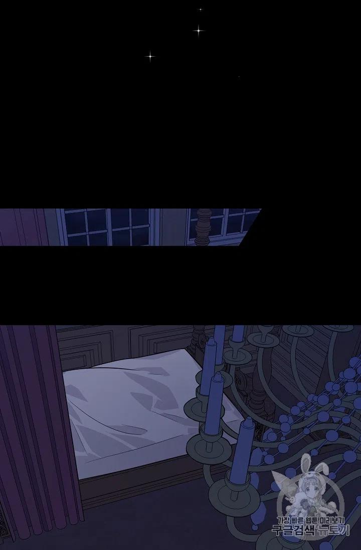 我们这一家的孩子动漫图片漫画,1314图
