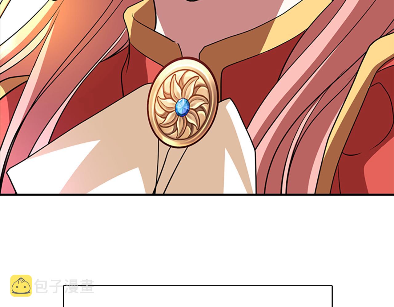 杀手灵魂公主身漫画免费观看漫画,第9话 青梅竹马4图