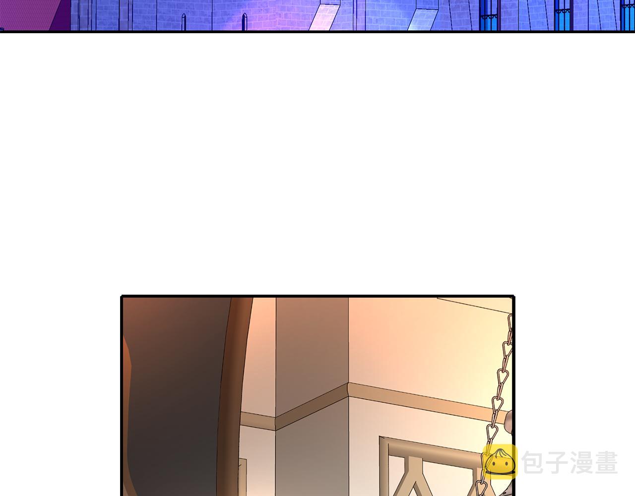 杀手灵魂公主身漫画免费阅读奇漫屋漫画,第28话 苏醒3图