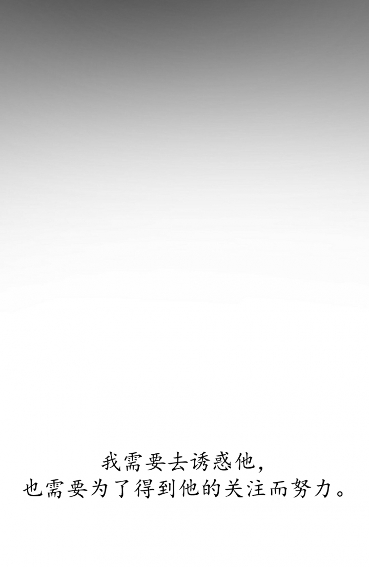 k的秘密完结了吗漫画,第95话5图