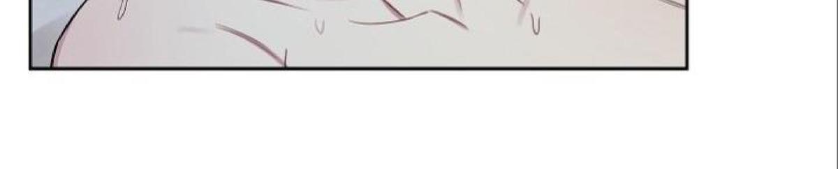 本命他出现了小说漫画,第18话4图
