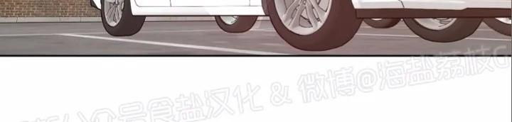 本命他出现了\/本命突然出现在线观看漫画,第9.5话特别篇4图