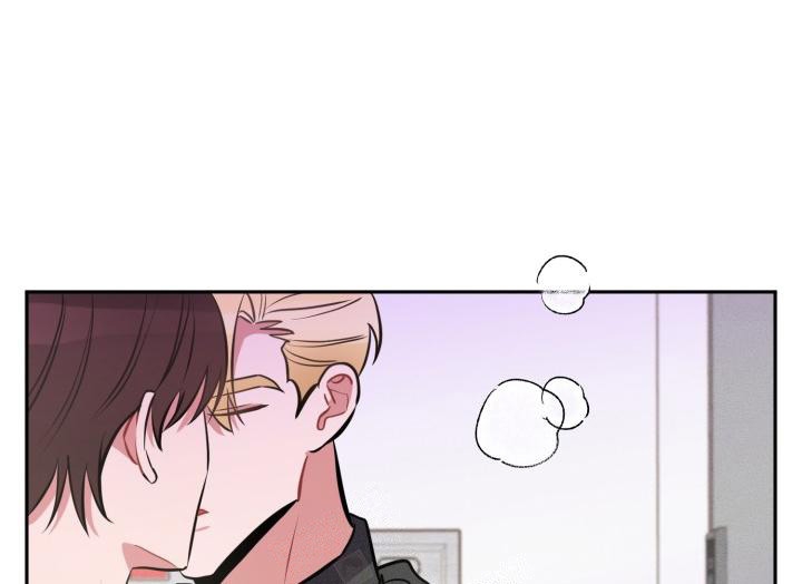 爱情证书歌词是什么意思漫画,第13话3图
