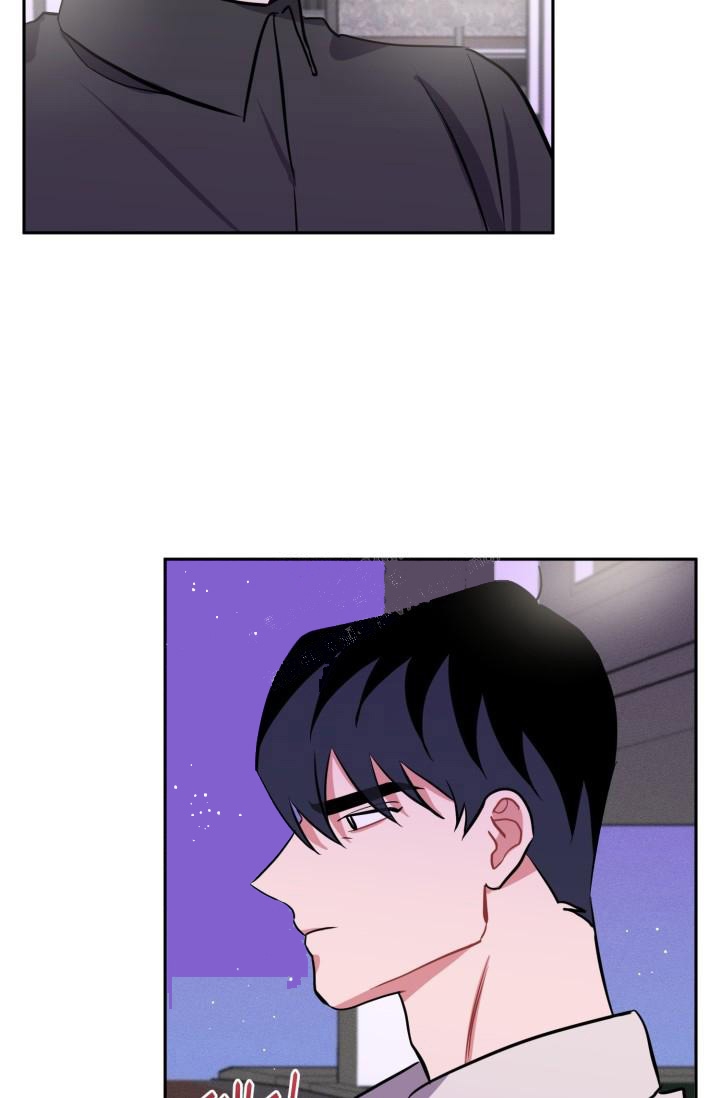 爱情证明之路漫画,第11话3图