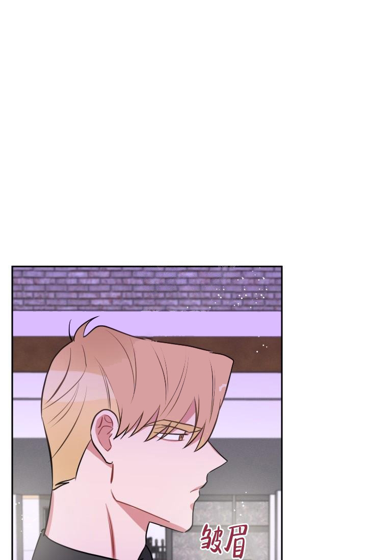 爱情证明之路漫画,第11话2图