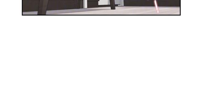 渴望爱火难酎漫画下拉式阅读免费漫画,第43话4图