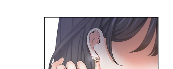 渴望爱火难耐新新漫画漫画,第74话2图