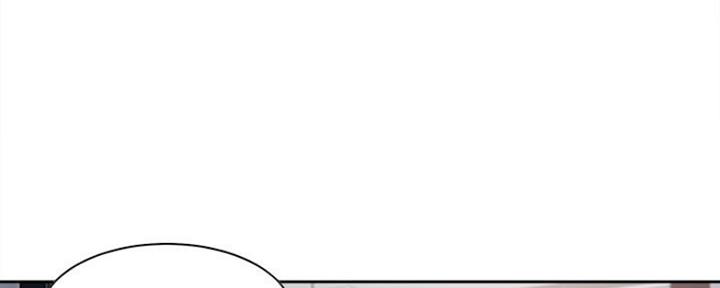 渴望爱火下拉式免费阅读漫画,第20话1图