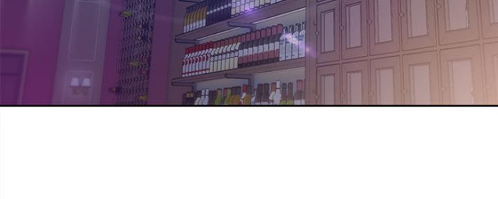 渴望爱火难耐漫画无和谐漫画,第11话4图