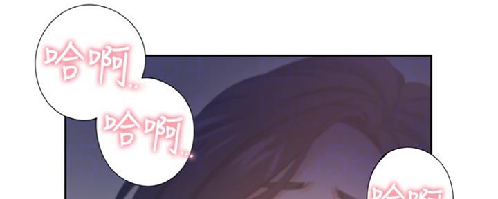 渴望爱火难酌芝熙免费漫画,第69话5图