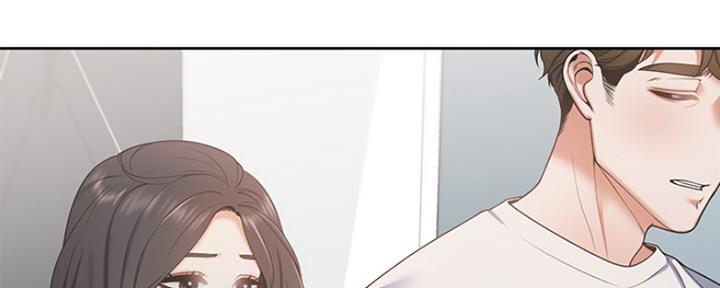 渴望爱火难耐漫画无和谐漫画,第7话2图