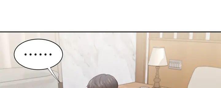 渴望爱火难抑漫画免费完整版漫画,第125话1图