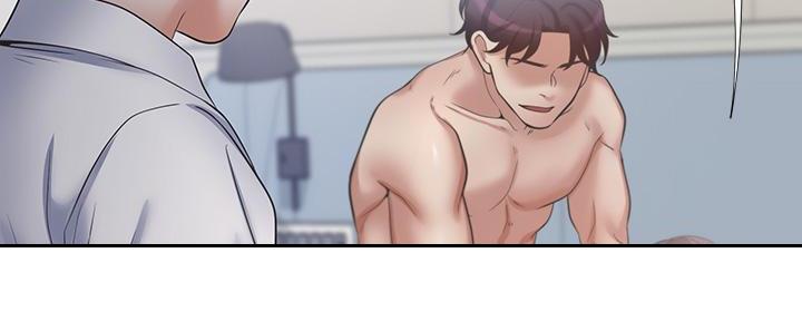 渴望爱人电影高清完整版漫画,第114话3图