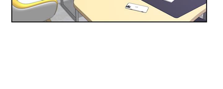 渴望爱火难忘第六话免费漫画,第75话3图