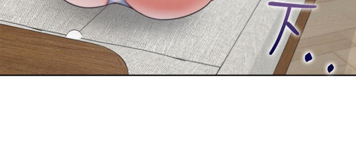 渴望爱火难耐漫画免费阅读阿漫画漫画,第55话5图