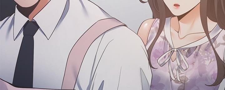 渴望爱火下拉式免费阅读漫画,第34话4图