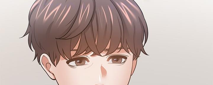 渴望爱火难酌全集免费阅读网站漫画,第111话2图