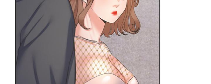 渴望爱火漫画完整版免费观看漫画,第70话3图