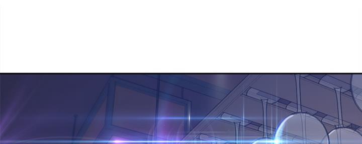 渴望爱火难耐漫画无和谐漫画,第11话2图