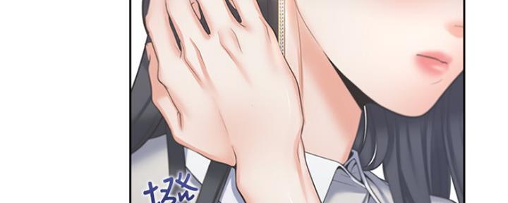 渴望爱火难耐新新漫画漫画,第74话3图