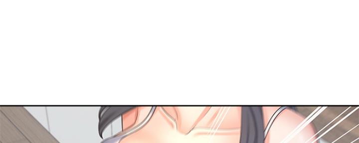 渴望爱的小懒猫漫画,第79话5图