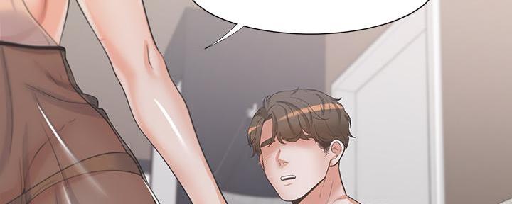 渴望爱火难耐漫画免费观看全话漫画,第137话3图