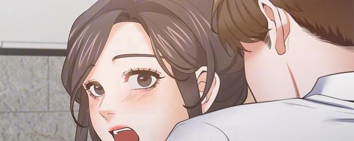 爱火渴望难耐漫画,第140话3图