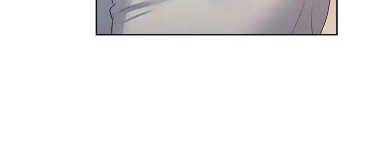 渴望爱火难酌全集免费阅读网站漫画,第124话4图