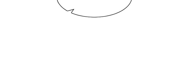 渴望爱火难酌芝熙免费漫画,第69话4图