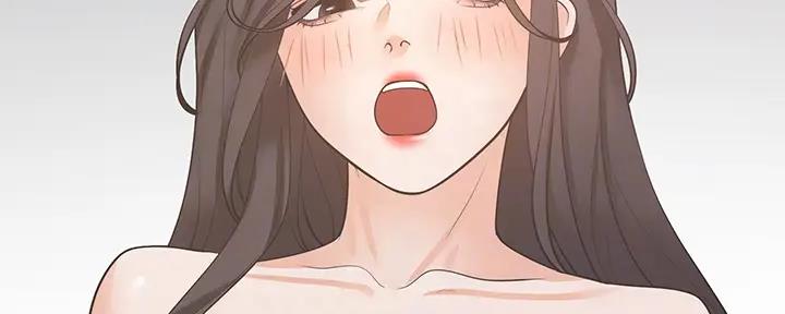 渴望爱火难酌漫画下拉式阅读免费漫画,第138话3图