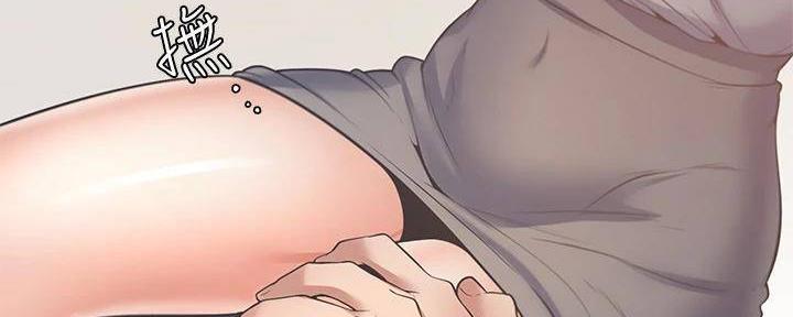 渴望爱火漫画漫画,第132话2图