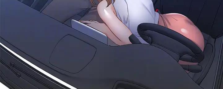 渴望爱火难寻漫画,第48话3图