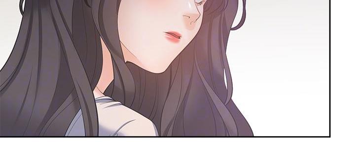 渴望爱火难耐212漫画,第130话3图