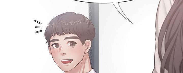 渴望爱火难耐7漫画,第95话5图