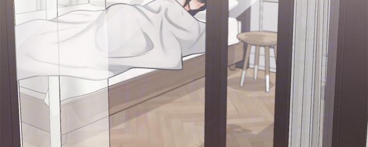 渴望爱火难焚免费漫画下拉式漫画,第136话3图
