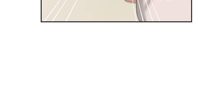 渴望爱火难耐23漫画,第94话4图
