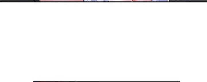 渴望爱火难酎免费漫画49话漫画,第47话4图