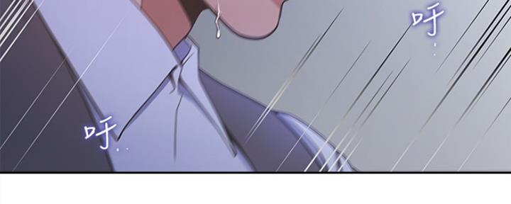 渴望爱情电视剧合集漫画,第23话4图