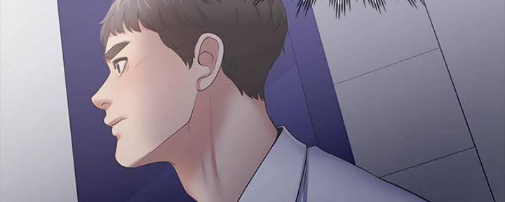 渴望爱电视剧漫画,第98话3图
