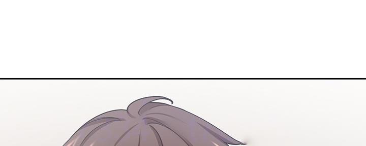 渴望爱火难酌全集免费阅读网站漫画,第111话1图