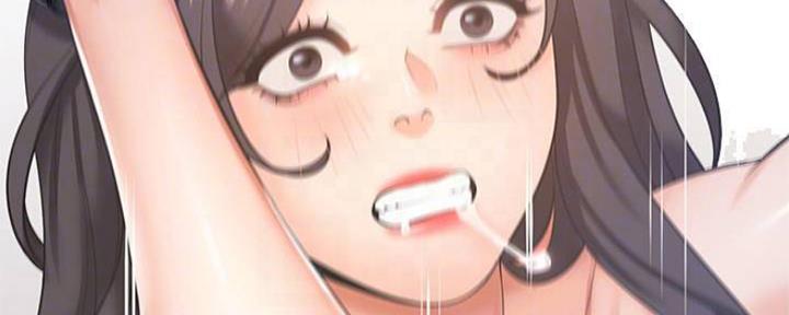 渴望爱火难忘第六话免费漫画,第88话4图