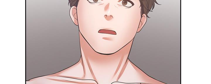 渴望爱火难抑46漫画,第108话3图
